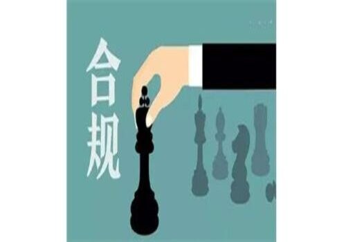 太原调查取证：中国法院与外国法院通过外交途径相互委托送达民、商事司法文书及调查取证