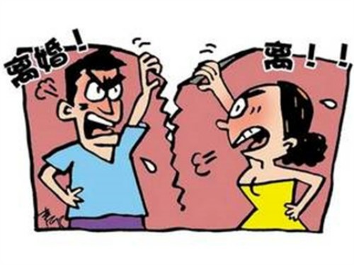 太原市私家侦探：婚外非法同居罪